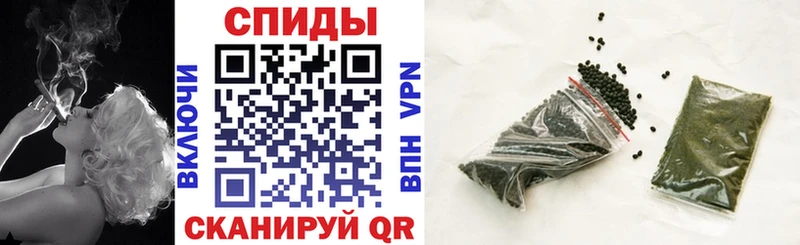 где продают наркотики  Миасс  Бутират жидкий экстази 