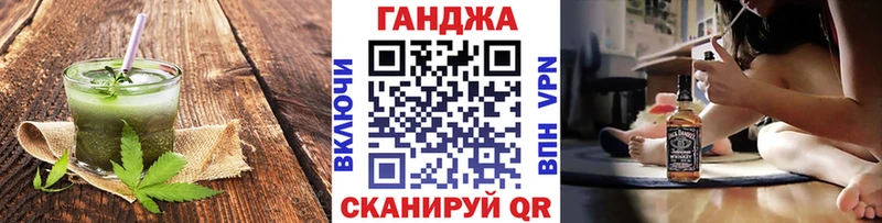 Печенье с ТГК конопля  как найти   Миасс 