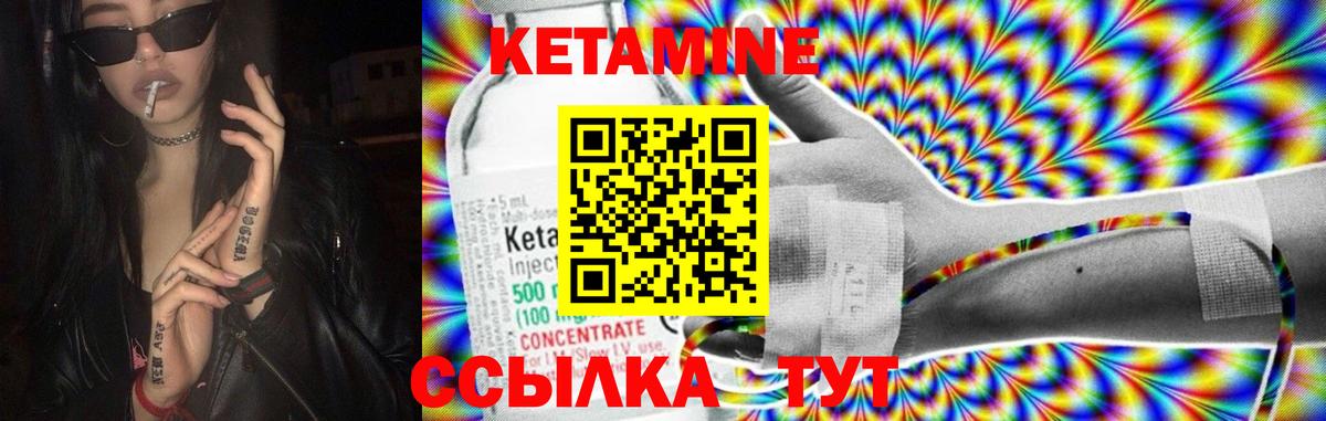 ГАШ  Вход с VPN  Бошки Шишки  Мефедрон  Cocaine  Лсд 25  Мефедрон кристаллы  Миасс  MDMA  Альфа ПВП СОЛЬ кристаллы 