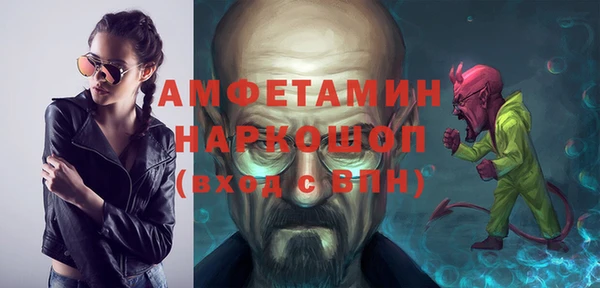 таблы Магадан