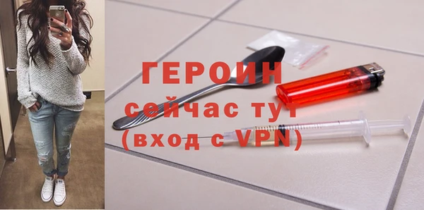 соль курить ск Медвежьегорск