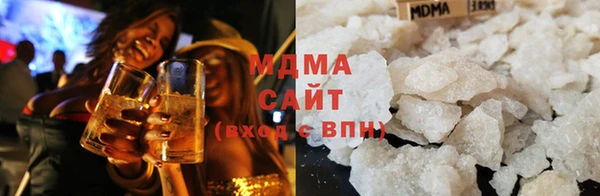 mix Магас