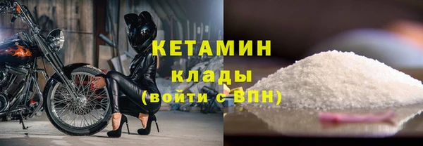 амф Мегион