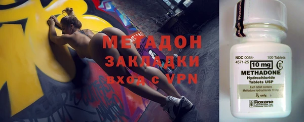 меф VHQ Белоозёрский