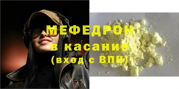 таблы Магадан
