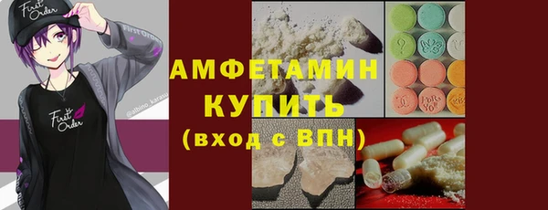 mix Магас