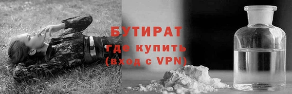 амф Мегион