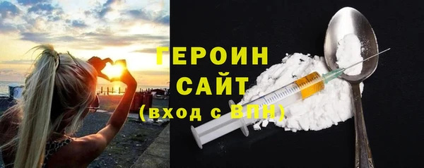 ALPHA-PVP Майский