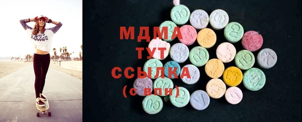 ALPHA-PVP Майский