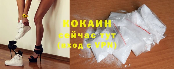 таблы Магадан