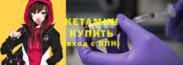 таблы Магадан