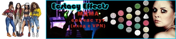ALPHA-PVP Майский