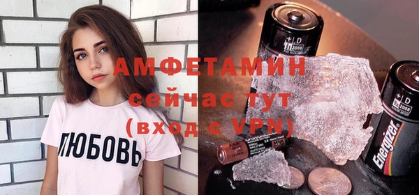 mix Магас
