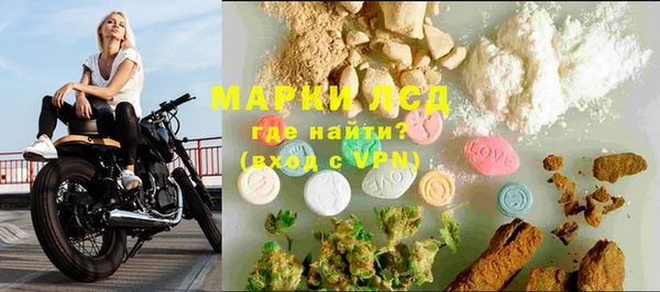таблы Магадан