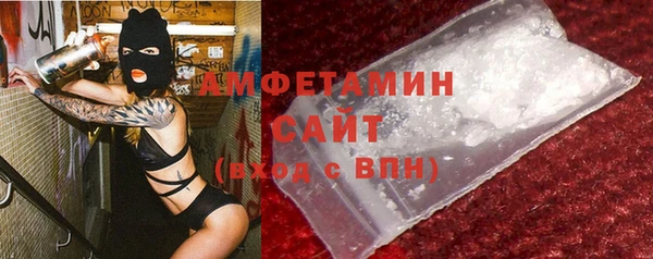 кокаин колумбия Сатка