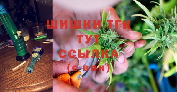 mix Магас