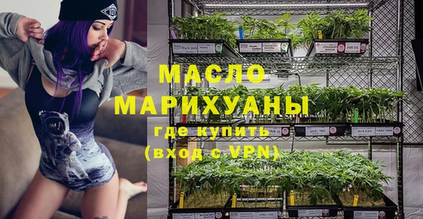 mix Магас