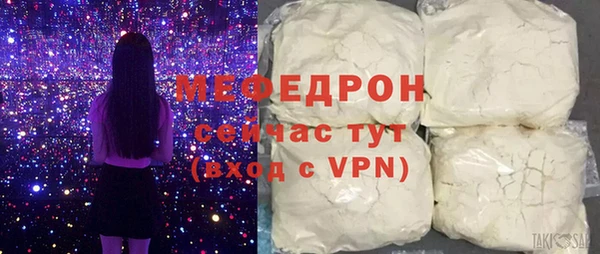 ALPHA-PVP Майский
