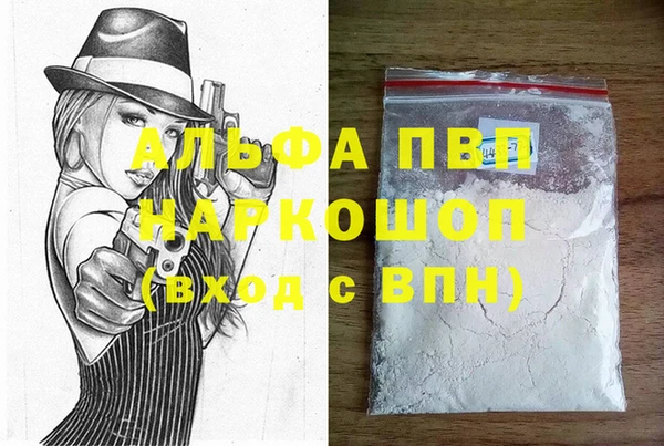 mix Магас