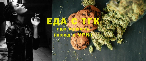 mix Магас