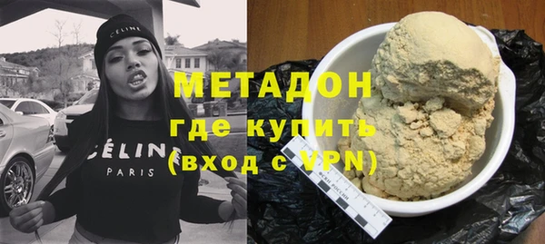 таблы Магадан