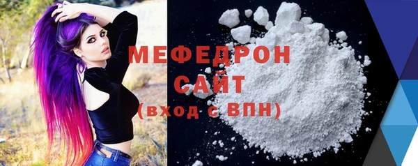ALPHA-PVP Майский