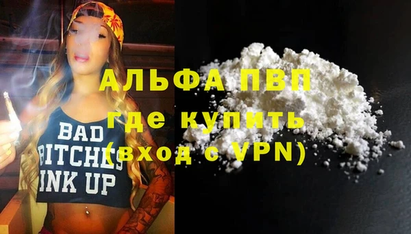 mix Магас
