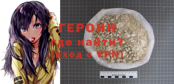 ешки Медногорск