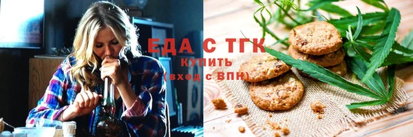 ALPHA-PVP Майский