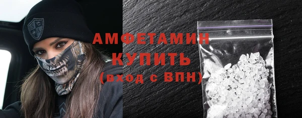 ешки Медногорск