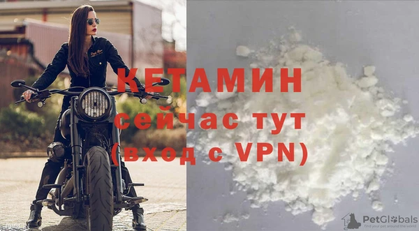 таблы Магадан