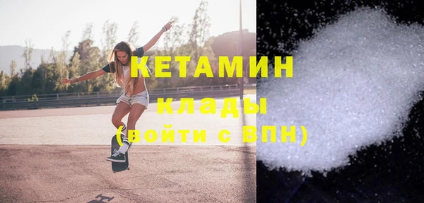 таблы Магадан
