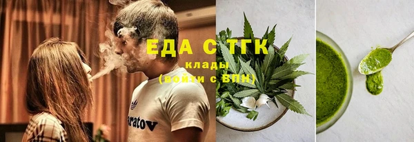 таблы Магадан