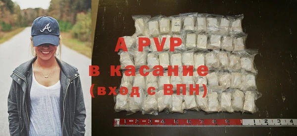 таблы Магадан