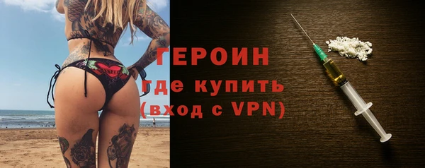таблы Магадан