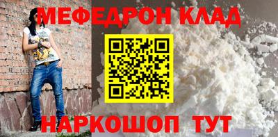 мдпв Ирбит