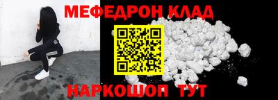 эйфоретик Жуковский