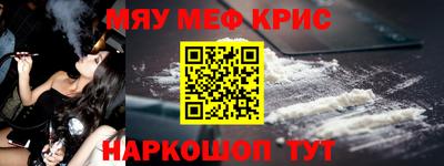 MDMA Будённовск