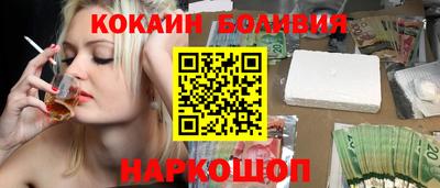 эйфоретик Жуковский