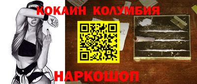 мефедрон мука Бугуруслан