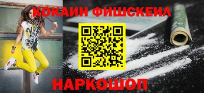 мефедрон мука Бугуруслан