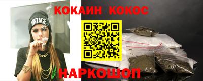 эйфоретик Жуковский