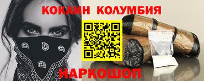 мефедрон мука Бугуруслан