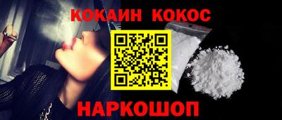 экстази Апрелевка