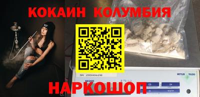 эйфоретик Жуковский