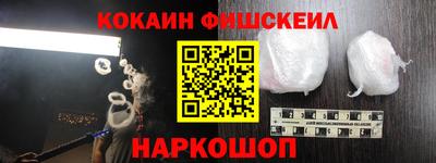 марки lsd Кингисепп