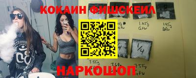 мефедрон мука Бугуруслан