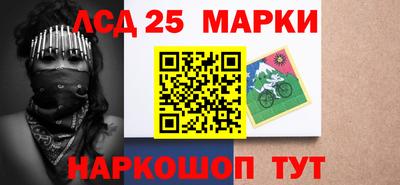 эйфоретик Жуковский