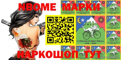 спиды Заводоуковск