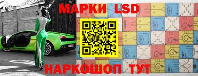 эйфоретик Жуковский